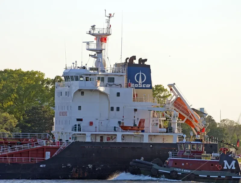ZHUANG YUAN AO Tanker IMO 9650339 photo 9