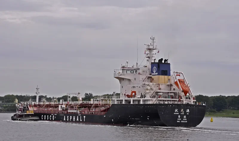 ZHUANG YUAN AO Tanker IMO 9650339 photo 10