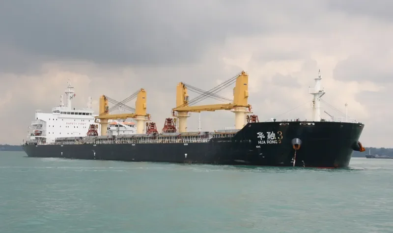 HUA RONG 3 Bulk Carrier IMO 9650470