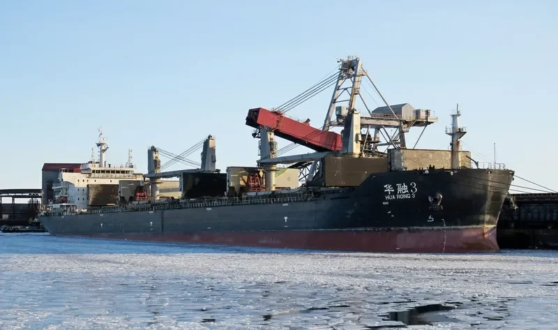 HUA RONG 3 Bulk Carrier IMO 9650470 photo 2