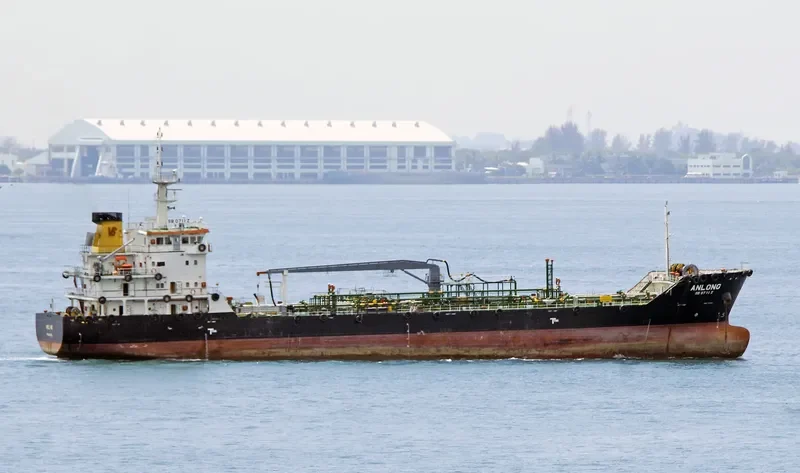 KOSMOS CITRINE Tanker IMO 9650509 photo 3