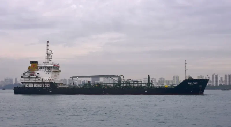KOSMOS CITRINE Tanker IMO 9650509 photo 4