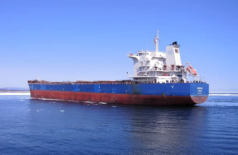 AENEAS Bulk Carrier IMO 9650626 photo 3