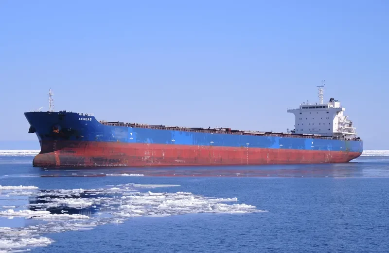 AENEAS Bulk Carrier IMO 9650626 photo 4