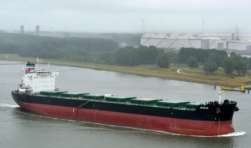 AENEAS Bulk Carrier IMO 9650626 photo 6