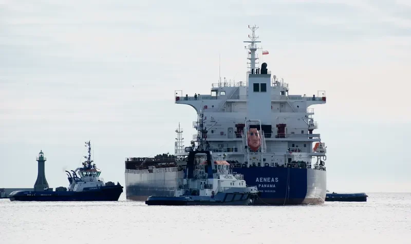 AENEAS Bulk Carrier IMO 9650626 photo 7
