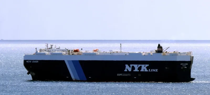 METIS LEADER General Cargo IMO 9650743 photo 4