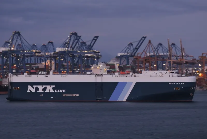 METIS LEADER General Cargo IMO 9650743 photo 6