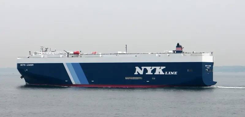 METIS LEADER General Cargo IMO 9650743 photo 7