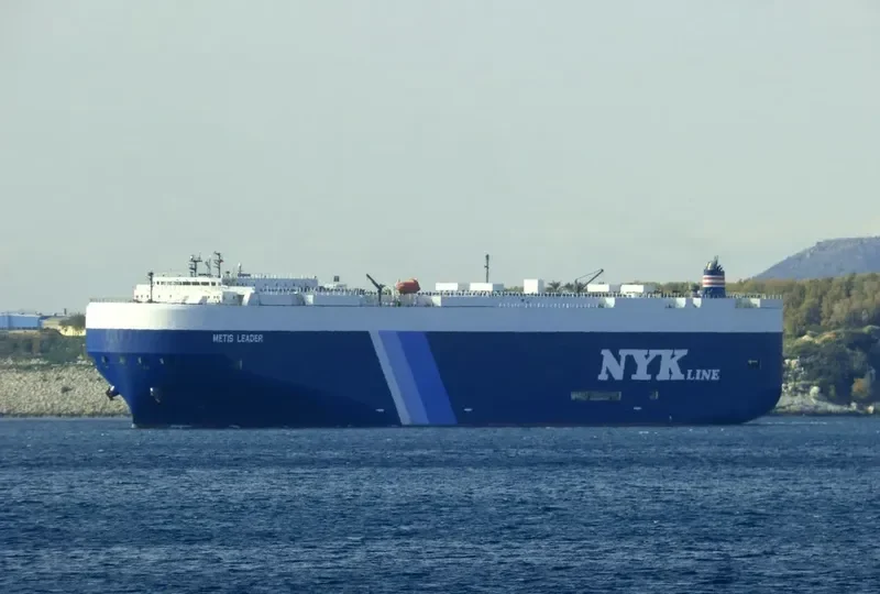 METIS LEADER General Cargo IMO 9650743 photo 8