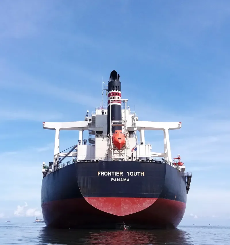 FRONTIER YOUTH Bulk Carrier IMO 9650779 photo 6