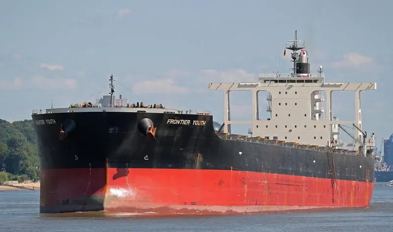 FRONTIER YOUTH Bulk Carrier IMO 9650779 photo 7