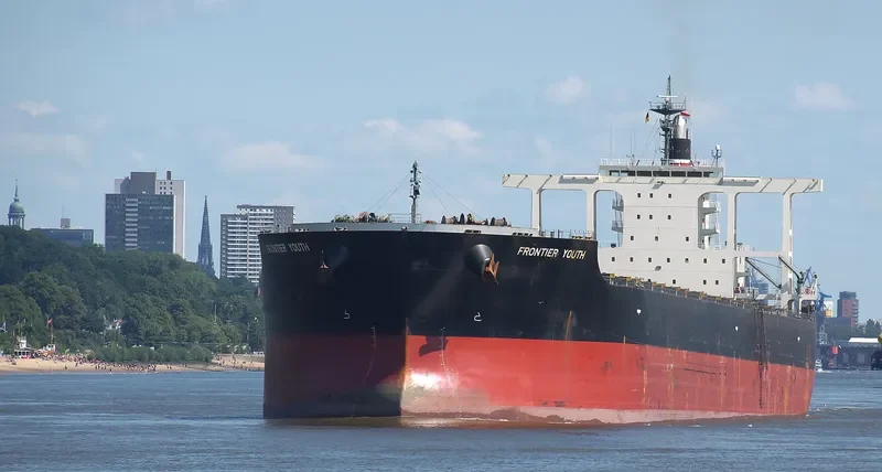 FRONTIER YOUTH Bulk Carrier IMO 9650779 photo 8