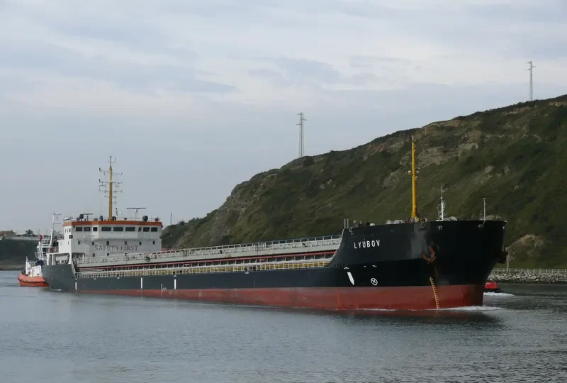 TIBER RIVER General Cargo IMO 9650949 photo 4
