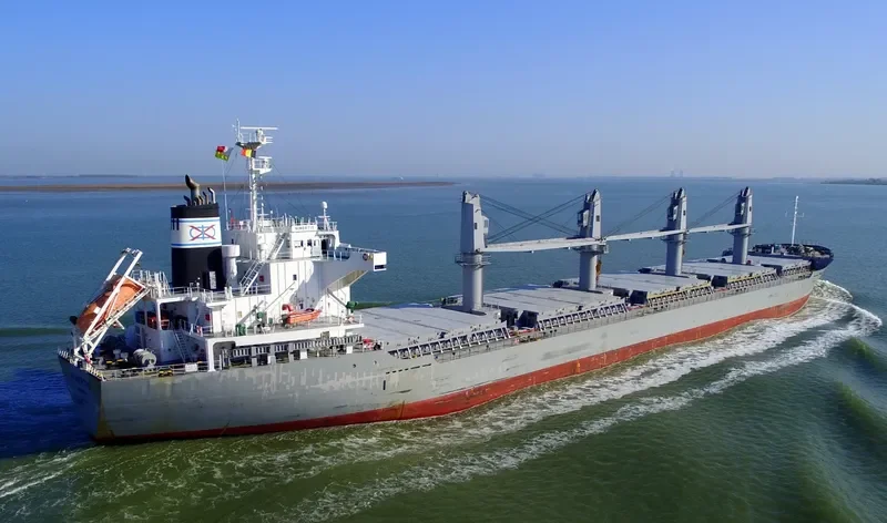 NIMERTIS Bulk Carrier IMO 9650999