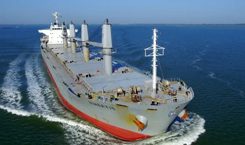 NIMERTIS Bulk Carrier IMO 9650999 photo 2