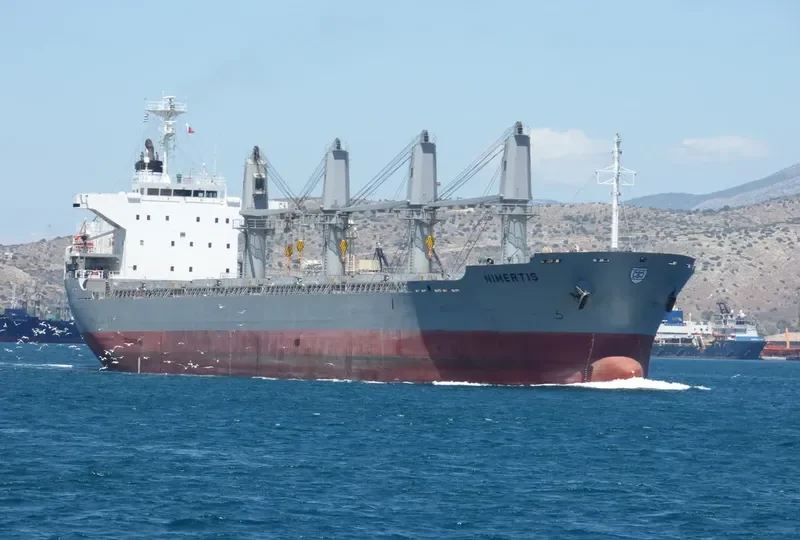 NIMERTIS Bulk Carrier IMO 9650999 photo 4