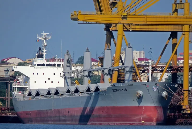 NIMERTIS Bulk Carrier IMO 9650999 photo 6