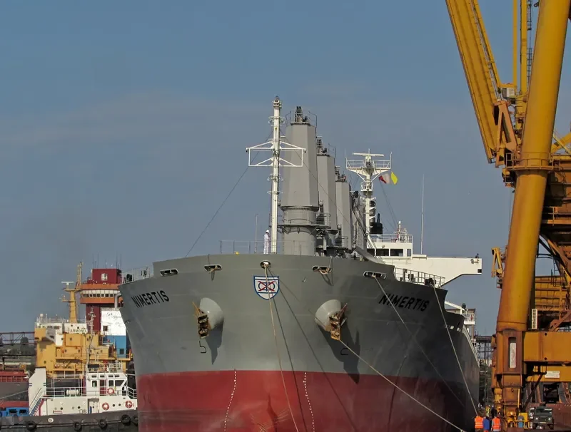 NIMERTIS Bulk Carrier IMO 9650999 photo 8