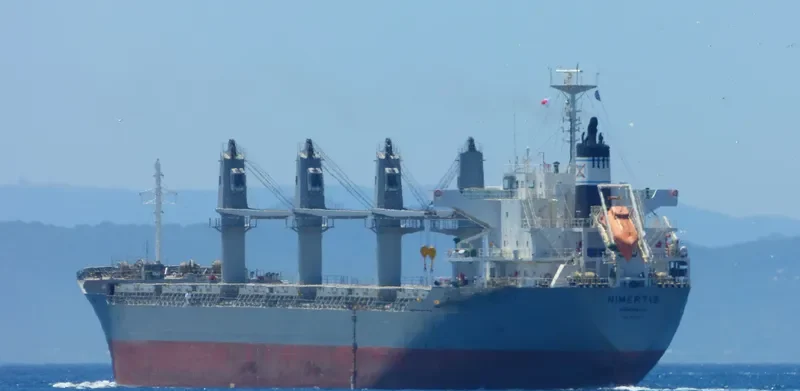 NIMERTIS Bulk Carrier IMO 9650999 photo 10
