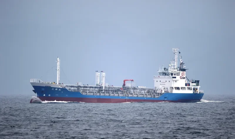 TAIKO MARU Tanker IMO 9651022 photo 5
