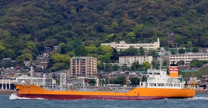 WAKO MARU NO.2 Tanker IMO 9651046 photo 4
