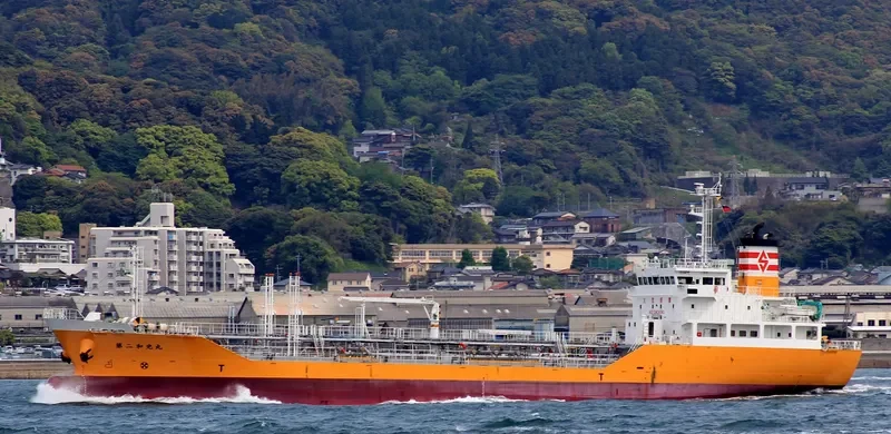 WAKO MARU NO.2 Tanker IMO 9651046 photo 5