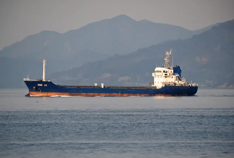 YUE XIANG General Cargo IMO 9651096 photo 2