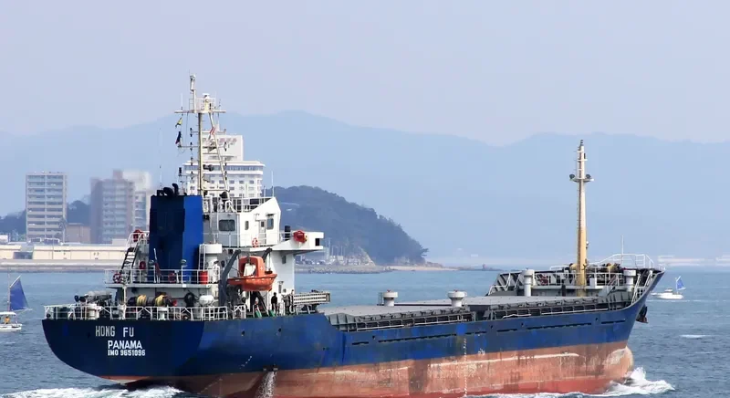 YUE XIANG General Cargo IMO 9651096 photo 3