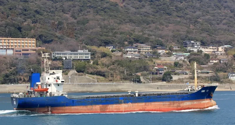 YUE XIANG General Cargo IMO 9651096 photo 4