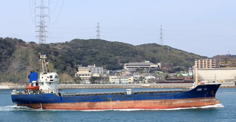 YUE XIANG General Cargo IMO 9651096 photo 5
