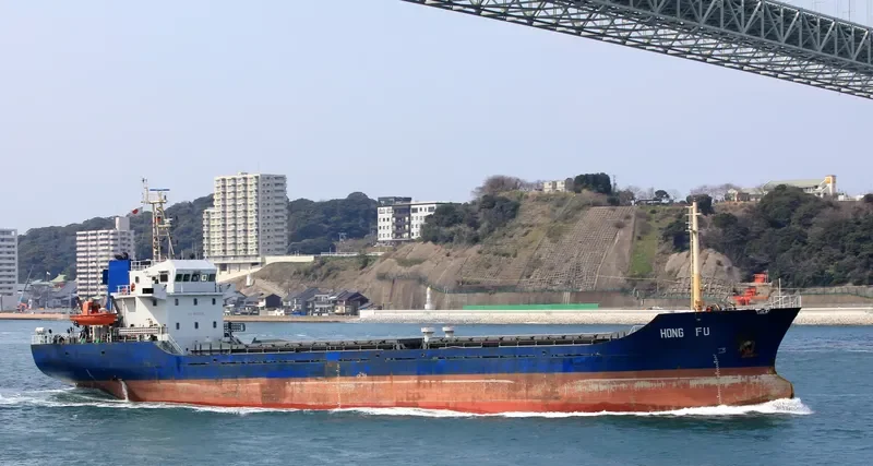 YUE XIANG General Cargo IMO 9651096 photo 6