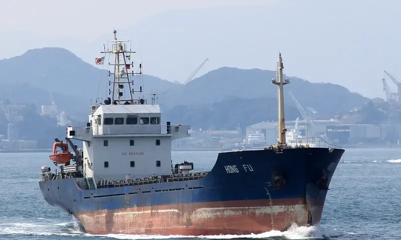 YUE XIANG General Cargo IMO 9651096 photo 7