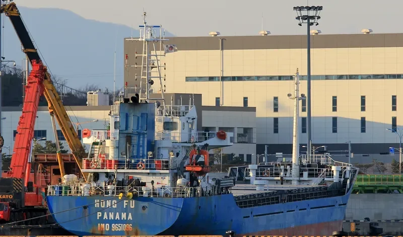 YUE XIANG General Cargo IMO 9651096 photo 8