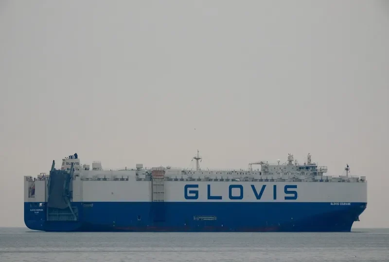 GLOVIS COURAGE General Cargo IMO 9651101 photo 2