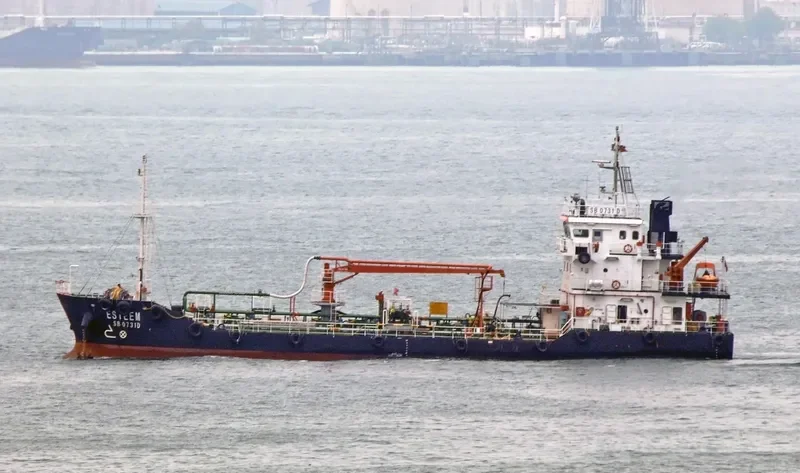 ESTEEM Tanker IMO 9651125