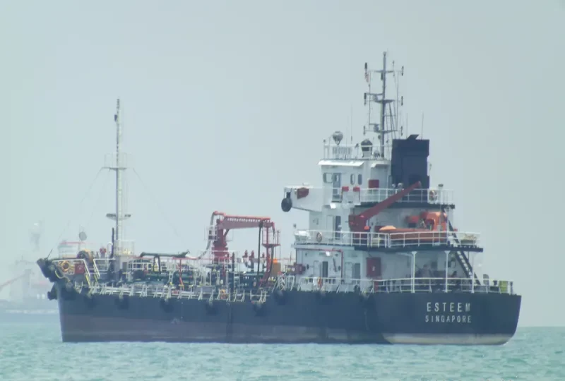 ESTEEM Tanker IMO 9651125 photo 2