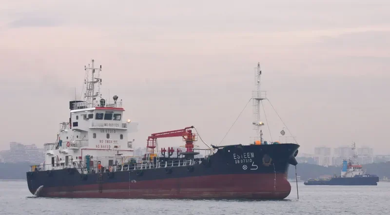 ESTEEM Tanker IMO 9651125 photo 3