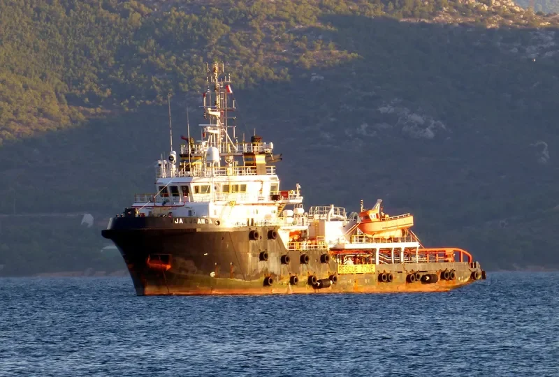 JACARANDA Offshore Vessel IMO 9651321