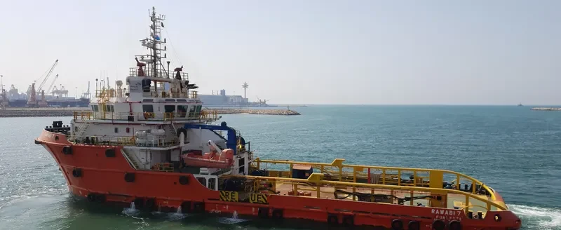 RAWABI 7 Multi-Purpose Vessel IMO 9651424 photo 2