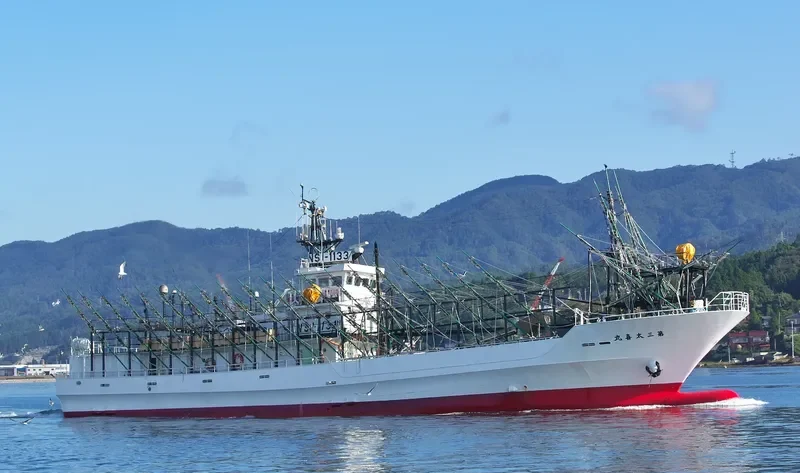 TAIKI MARU NO.3 General Cargo IMO 9651474