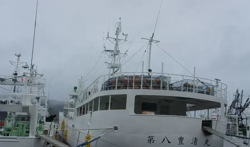 HOUSEI MARU NO.8 General Cargo IMO 9651515