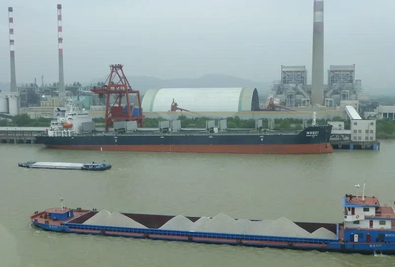 SHEN HUA 501 Bulk Carrier IMO 9651565