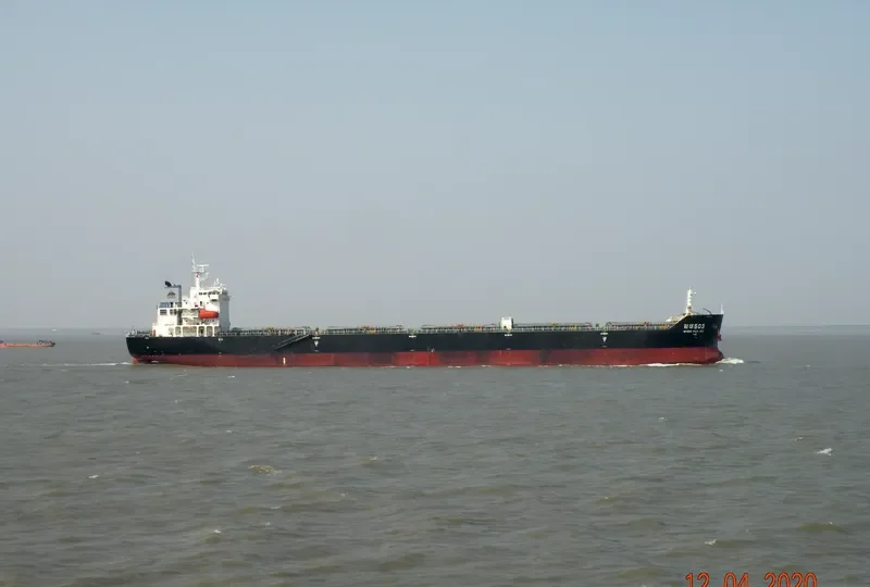 SHEN HUA 503 Bulk Carrier IMO 9651589