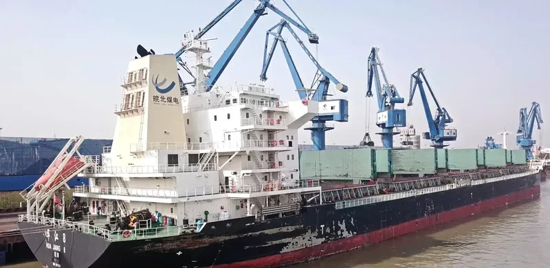 HUA JIANG 8 Bulk Carrier IMO 9651644