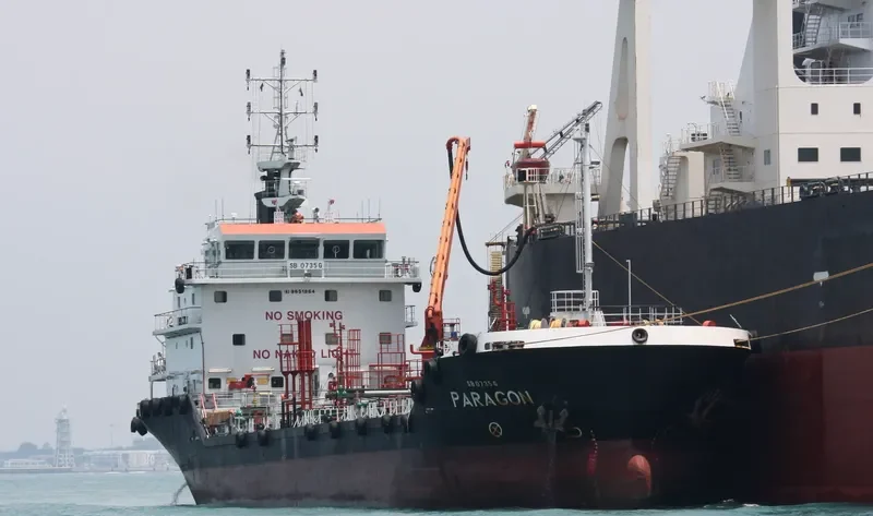 PARAGON Tanker IMO 9651864 photo 2