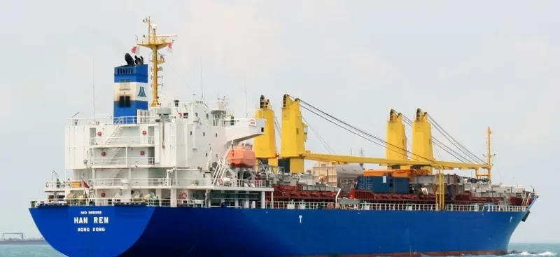 HAN REN General Cargo IMO 9651955