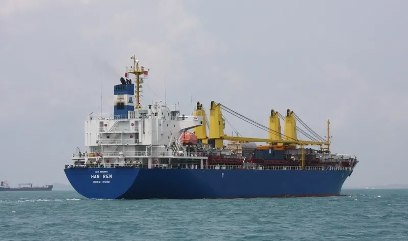 HAN REN General Cargo IMO 9651955 photo 3
