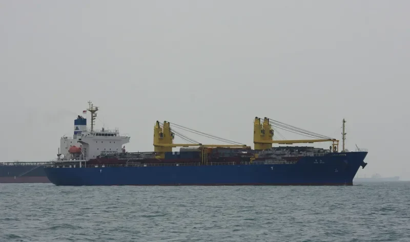 HAN REN General Cargo IMO 9651955 photo 4