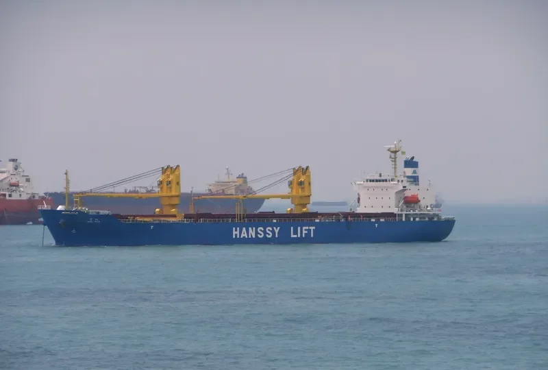 HAN REN General Cargo IMO 9651955 photo 6